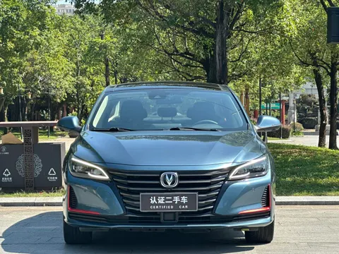 Changan Raeton CC