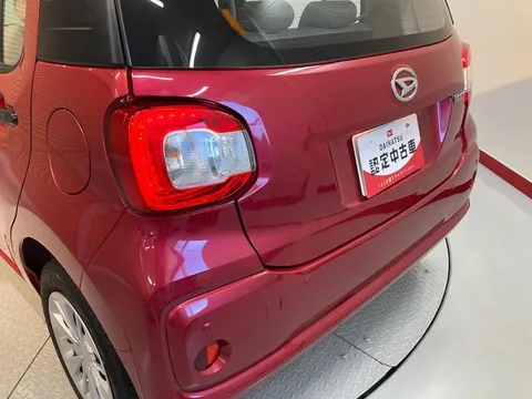 Daihatsu Boon