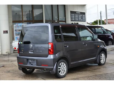 Nissan Otti