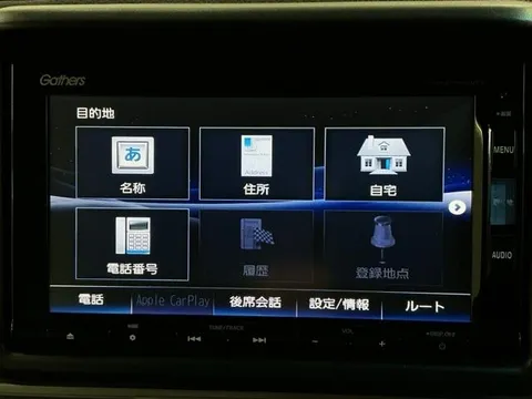 Honda N-VAN Plus Style