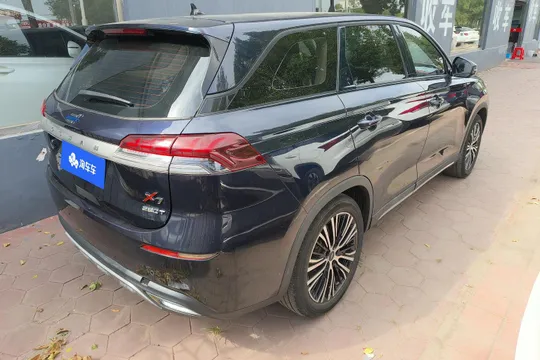 Changan X7