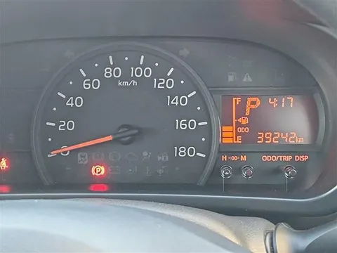 Daihatsu Boon