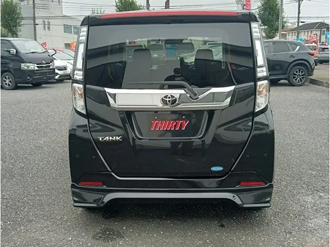 Toyota Tank