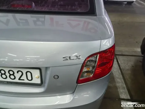 Kia Pride