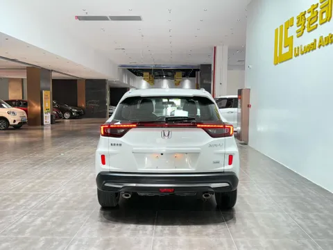 Honda XR-V