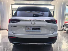 Gac GS4