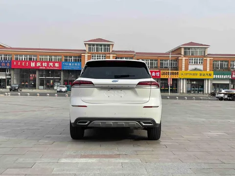 Changan X7