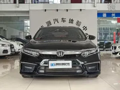Honda Inspire