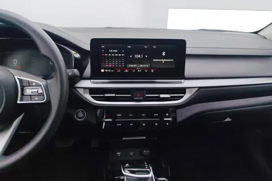 Kia Cerato (K3)