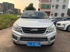 Isuzu RE-MAX