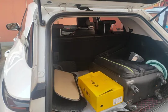 Baojun RS-3