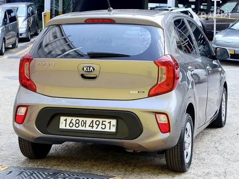 Kia Deluxe