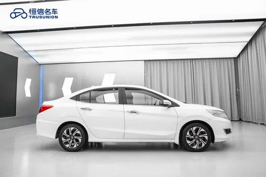 Honda Crider