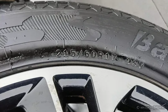Gac GS4