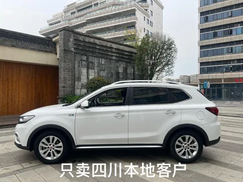 Roewe RX5