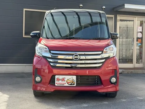 Nissan Dayz Roox