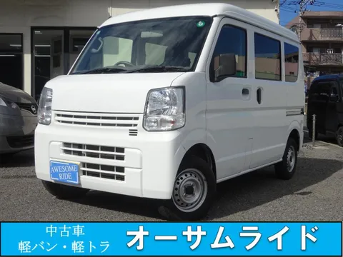 Nissan Clipper
