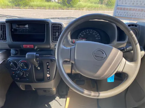 Nissan Clipper