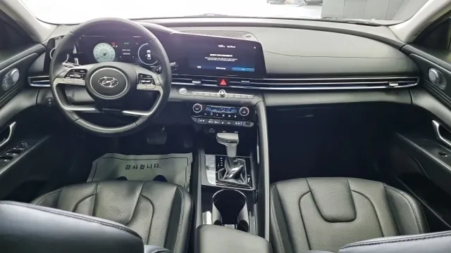 Hyundai Elantra (Avante)