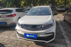 Geely Vision X3