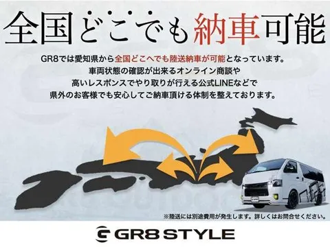 Toyota TownAce Van