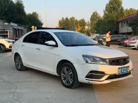 Geely Emgrand