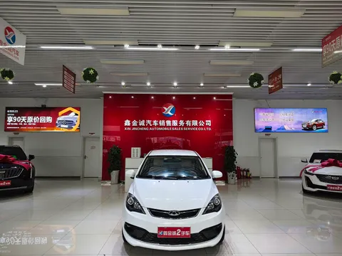 Chery