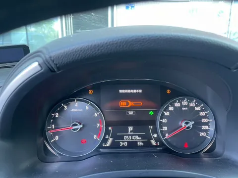 Honda Avancier