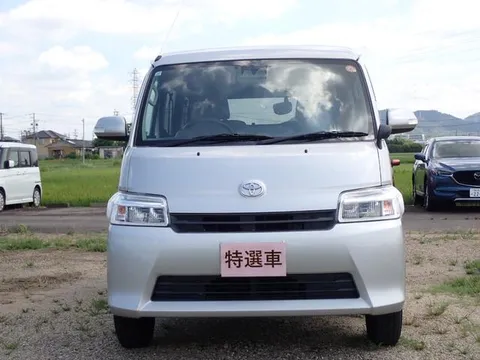 Toyota TownAce Van