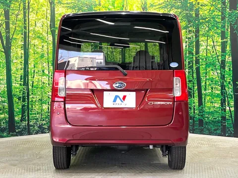 Subaru Chiffon