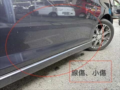 Mitsubishi eK Custom