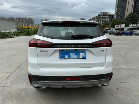 Geely Boyue