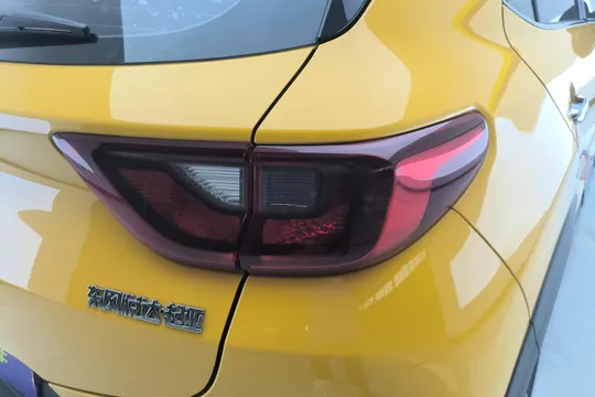 Kia KX1