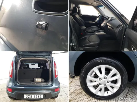 Kia Soul