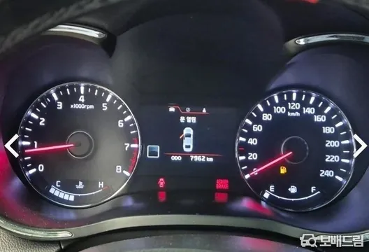 Kia Cerato (K3)