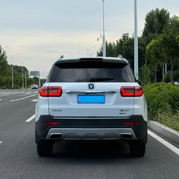 Changan CS95
