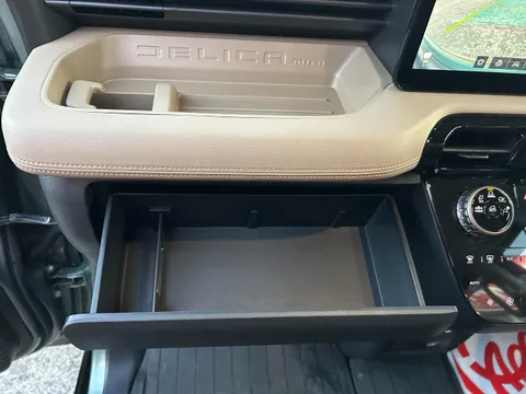 Mitsubishi Delica Mini