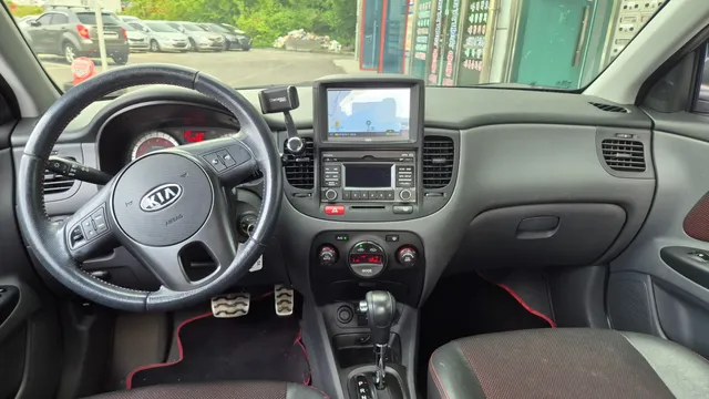 Kia Pride