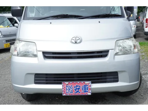 Toyota TownAce Van