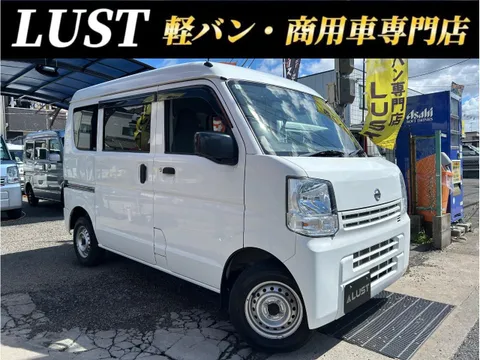 Nissan Clipper