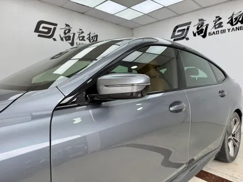 BMW Gran Turismo