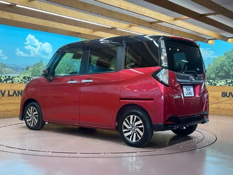 Toyota Tank
