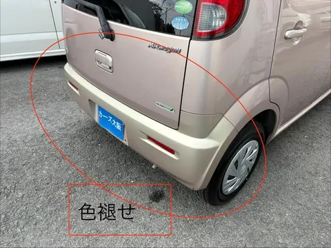 Suzuki MR Wagon