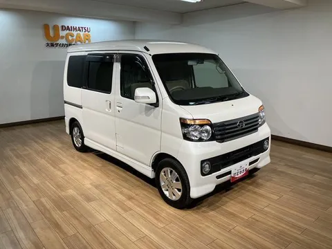 Daihatsu Atrai Wagon