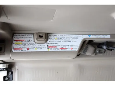Honda N-BOX Plus