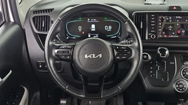 Kia Ray