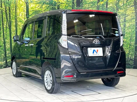 Toyota Tank