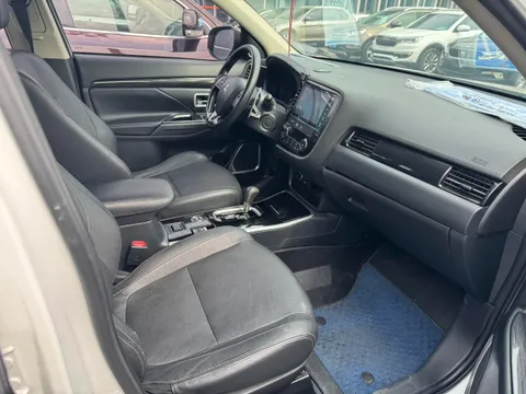 Mitsubishi
