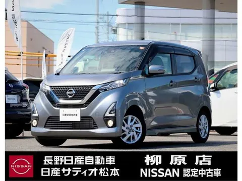 Nissan Dayz