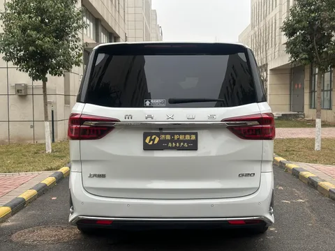 Maxus G20